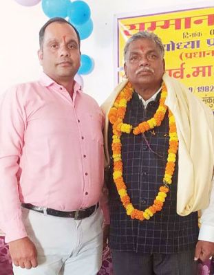 एपी सोनवानी को विदाई