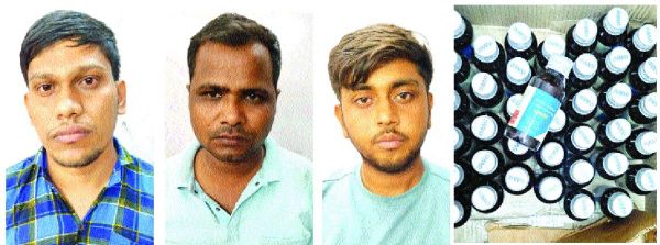 प्रतिबंधित सिरप बेचने की कोशिश, 3 बंदी
