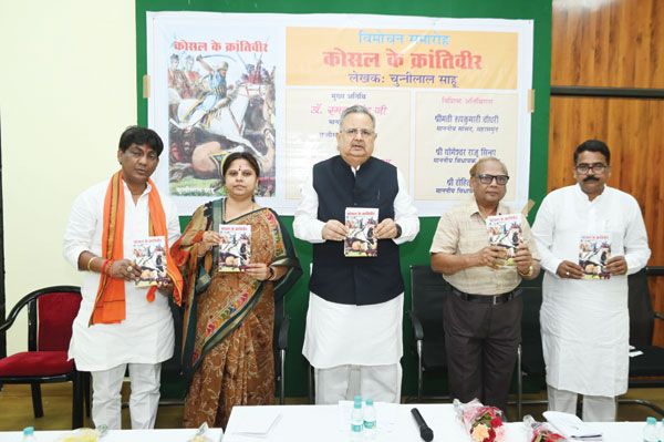 शिवाजी की तुलना औरंगजेब से नहीं हो सकती- रमन