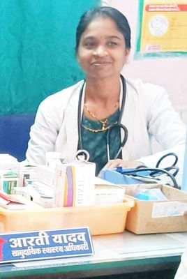 विभागीय प्रताडऩा से त्रस्त महिला स्वास्थ्य अफसर ने की खुदकुशी!