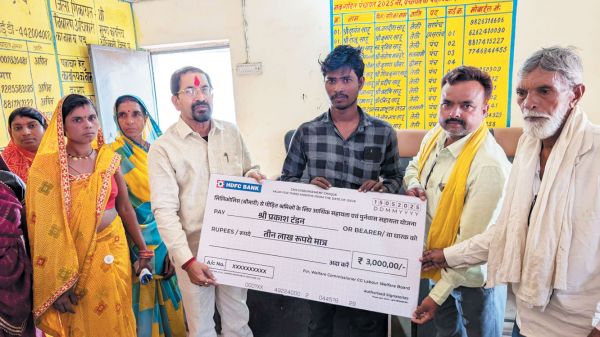  सिलिकोसिस बीमारी से ग्रसित मजदूर को 3 लाख की सहायता