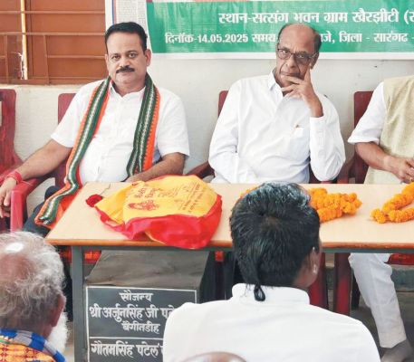 वन नेशन वन इलेक्शन पर बैठक