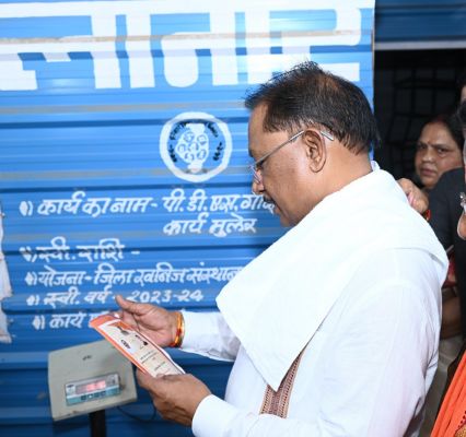 मुलेर में हुए क्रांतिकारी बदलाव