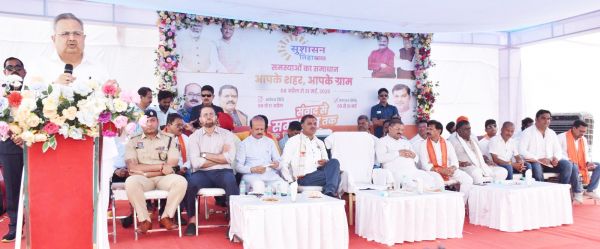 विस अध्यक्ष रमन ने 21 हितग्राहियों को सौंपी चौबी