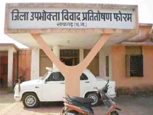 फसल बीमा क्लेम के 1.3 लाख देगी एग्रीकल्चर जनरल इंश्योरेंस कंपनी