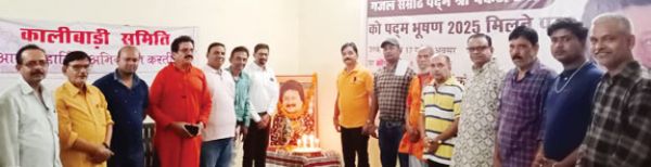 गज़़ल सम्राट पंकज उधास का जन्मदिन व पद्मभूषण मिलने की खुशी मनाई