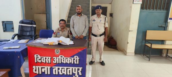  छात्रा से छेड़छाड़ के मामले में फरार शिक्षक अशोक कुर्रे गिरफ्तार, विभाग ने कर दिया था बहाल