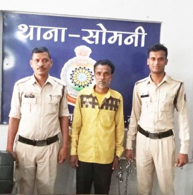 गुपचुप खिलाने के बहाने ले जाकर नाबालिग से रेप