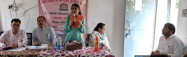 बहुभाषा शिक्षा का नया सूरज: मातृभाषा से  बच्चों के मन की बात समझने की पहल