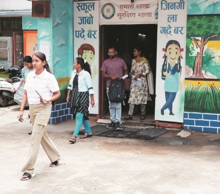 65 केंद्रों में हुई प्री-बीएड व प्री-डीएलएड की परीक्षा, 4292 परीक्षार्थी अनुपस्थित