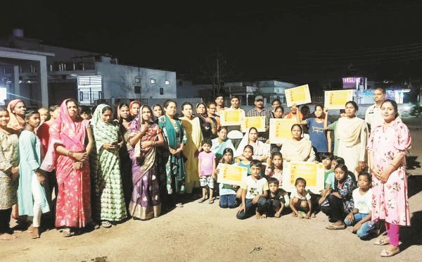 ग्राम रेवाडीह-सुंदरा की महिलाओं को दी सेल्फ डिपेंड की जानकारी