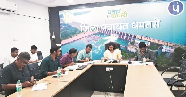 सीईओ ने की पीएम आवास योजना ग्रामीण की समीक्षा