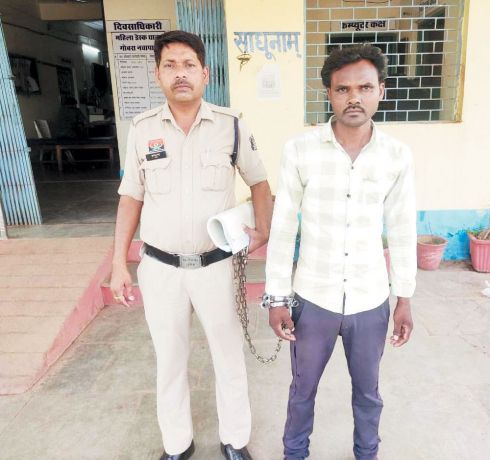 नाबालिग से छेड़छाड़, आरोपी गिरफ्तार