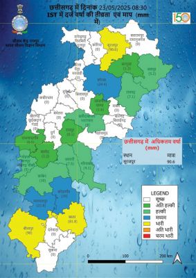 अगले एक सप्ताह तक प्रदेश में मध्यम से तीव्र गरज, वज्रपात बारिश