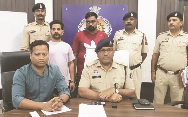 चिट्टा उपलब्ध कराने वाले पंजाब से गिरफ्तार