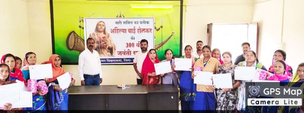 अहिल्या बाई होल्कर स्मृति में स्वच्छता दीदियों का सम्मान