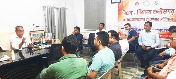 निजी अस्पताल-डायग्नोस्टिक  सेंटर की बैठक आयोजित