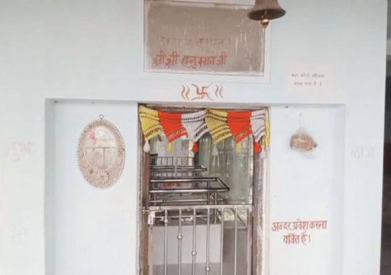मंदिर का ताला तोडक़र हनुमान की मूर्ति चोरी