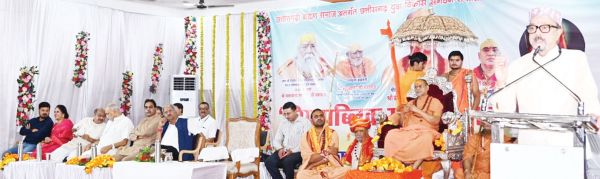 सनातन पर आधारित शिक्षा प्रदान करने की जरूरत-शंकराचार्य