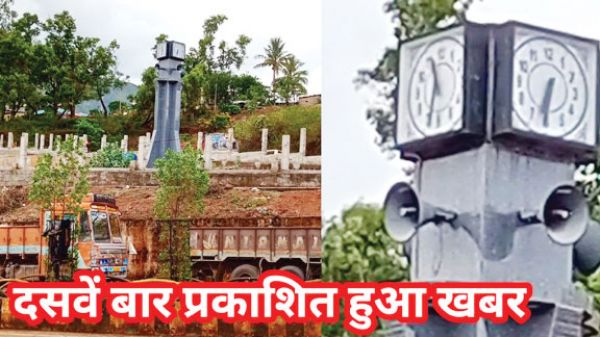 छह महीने से बंद पड़ी है घड़ी चौक की घड़ी