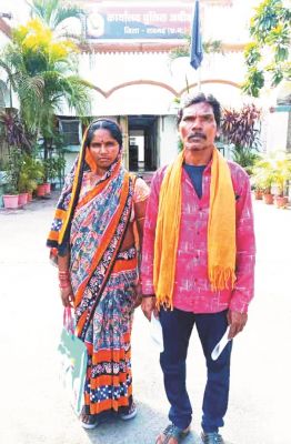 घर घुसकर मारपीट, सामाजिक बहिष्कार भी