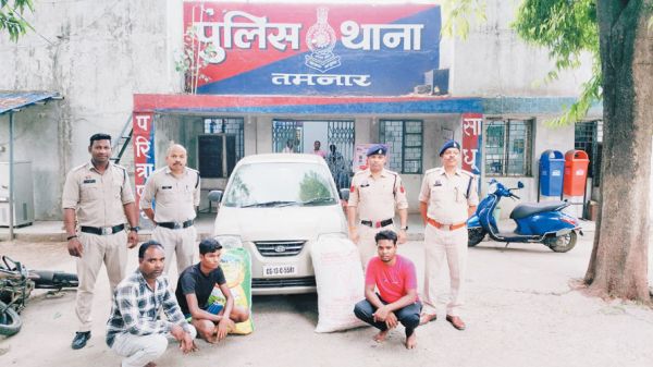 37 किलो गांजा संग तीन तस्कर गिरफ्तार  ओडिशा से छत्तीसगढ़ लाया जा रहा था