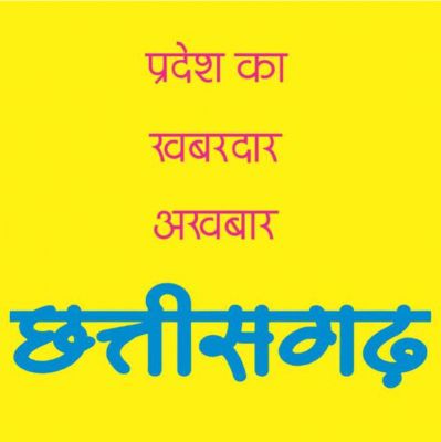 रेप, आरोपी फुफेरा भाई गिरफ्तार