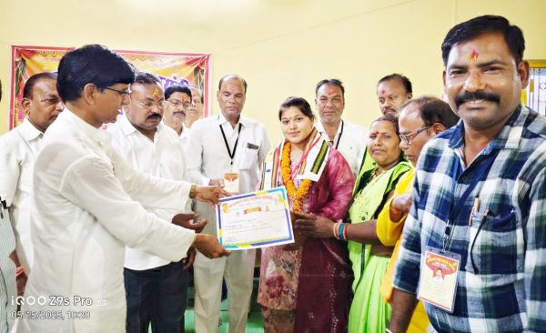 दानवीर भामाशाह जयंती मनी