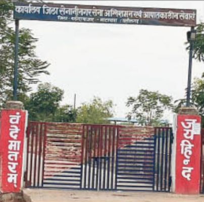 12 किमी दूर से आते हैं दमकल वाहन, आगजनी के बाद असहाय रह जाते हैं प्रभावित