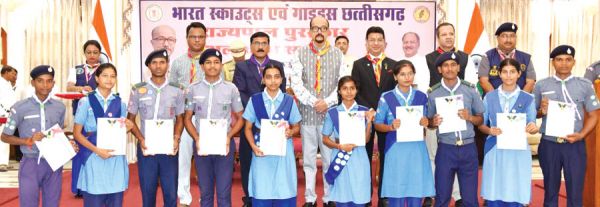 सर्वश्रेष्ठ रोवर, रेंजर, स्काउट्, गाइडर को राज्यपाल पुरस्कार