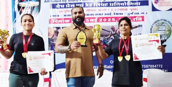 कोंडागांव की नीता-शोभा को राज्य स्तर स्पर्धा में गोल्ड, अब नेशनल की तैयारी