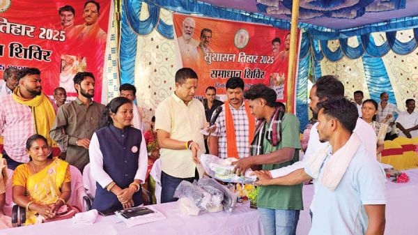 बदलाव की बयार: पामेड़ में बैंक खुलने के साथ ही विकास का नया दौर शुरू