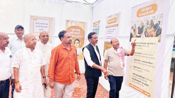 रानी अहिल्याबाई होल्कर की 300वीं जयंती पर चित्र प्रदर्शनी