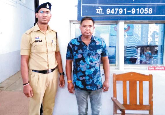 नौकरी के नाम पर ठगी, आरोपी गिरफ्तार