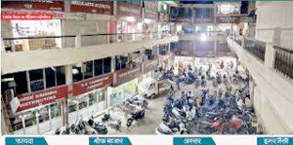 नामी दवा कंपनियां सीजी से कारोबार समेट रही