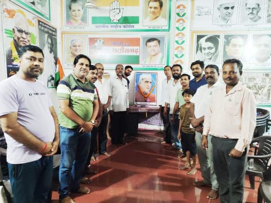 देश को विकसित व सशक्त बनाने में नेहरू की भूमिका अहम-कांग्रेस