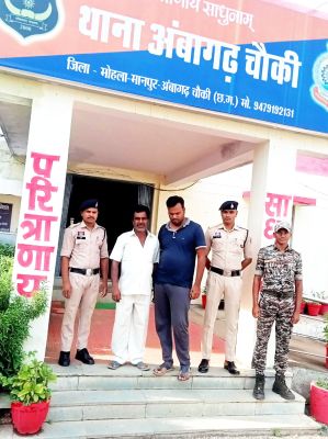 दर्जनभर मवेशियों की  तस्करी, दो गिरफ्तार