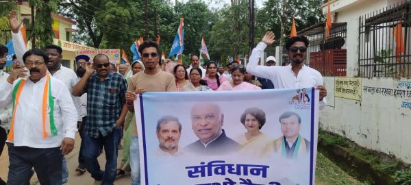कांग्रेस की संविधान बचाओ यात्रा