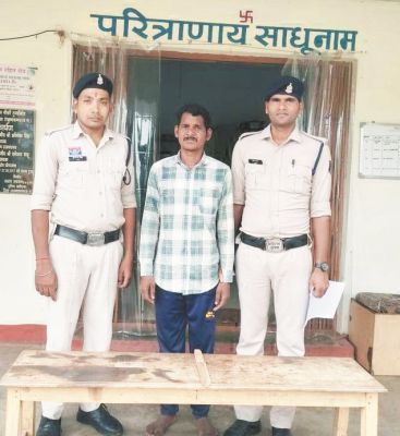 चाकू लहरने वाला युवक पकड़ाया
