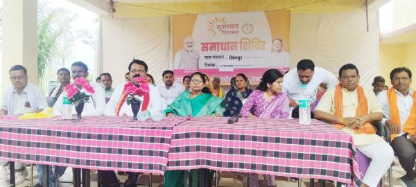 समाधान शिविरों में शामिल हुईं सिहावा विधायक अंबिका