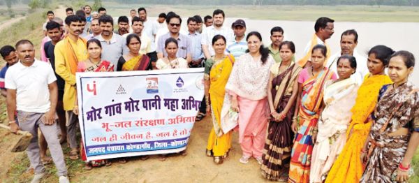अहिल्याबाई होल्कर त्रिशताब्दी जन्म महोत्सव पर जल संरक्षण के लिए श्रमदान