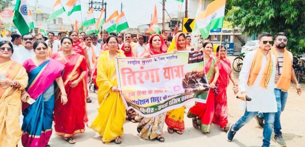 तिरंगा यात्रा भारती सेना के शौर्य-पराक्रम को समर्पित-रिकेश साहू