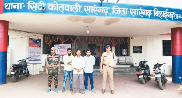 3 म्यूल खाता धारक गिरफ्तार, एक करोड़ से अधिक का ट्रांजैक्शन