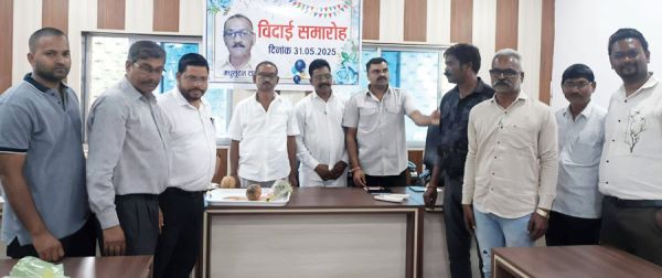 पालिका के वाहन चालक को दी विदाई