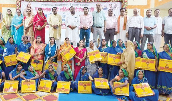  अहिल्याबाई होल्कर की 300वीं जयंती पर विचार संगोष्ठी व महिला सम्मान समारोह 
