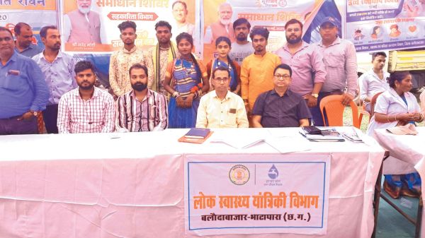  कला जत्था से जल संरक्षण का संदेश