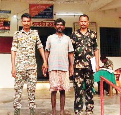 महिला से छेड़छाड़, आरोपी गिरफ्तार