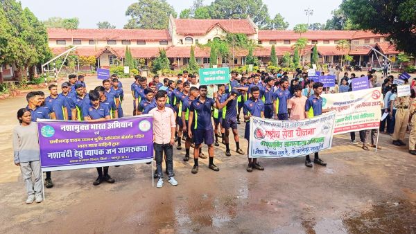 धूम्रपान निषेध दिवस पर रैली-सेमीनार
