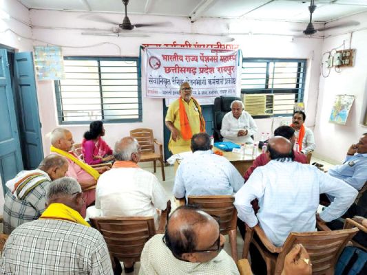पेंशन गणना में दैवेभो का संपूर्ण सेवा काल जोडऩे की मांग