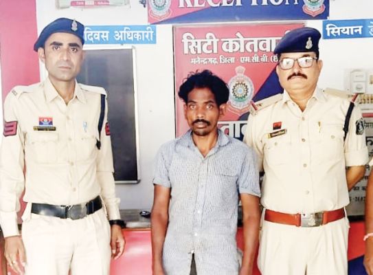 मासूम का अपहरण, रेप, गिरफ्तार